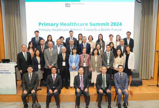 The Primary Healthcare Summit 2024 brings together professionals from different sectors to explore a wide range of issues related to the development of primary healthcare.
 